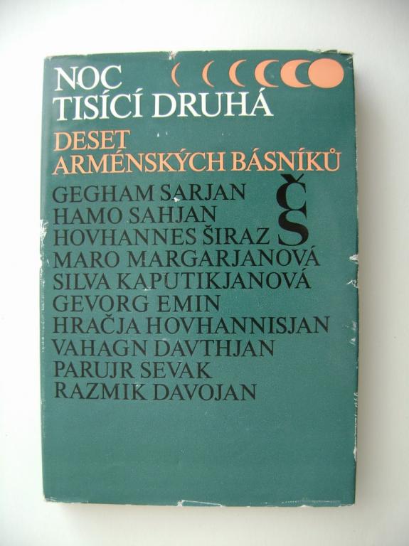 NOC TISÃCÃ DRUHÃ - Deset armÃ©nskÃ½ch bÃ¡snÃ­kÅ¯ (vyd. 1976)