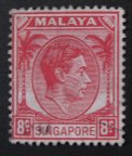Singapur - Perf. 14 [B24]