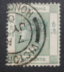 Hong Kong - vodoznak CA [A4]