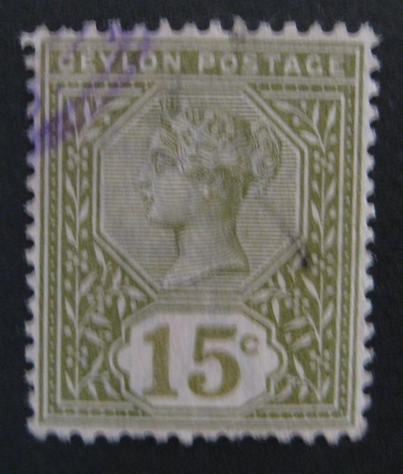 Марки 35. 6 Центов марка Ceylon postage. Марка Цейлона СТО лет железной дороге.