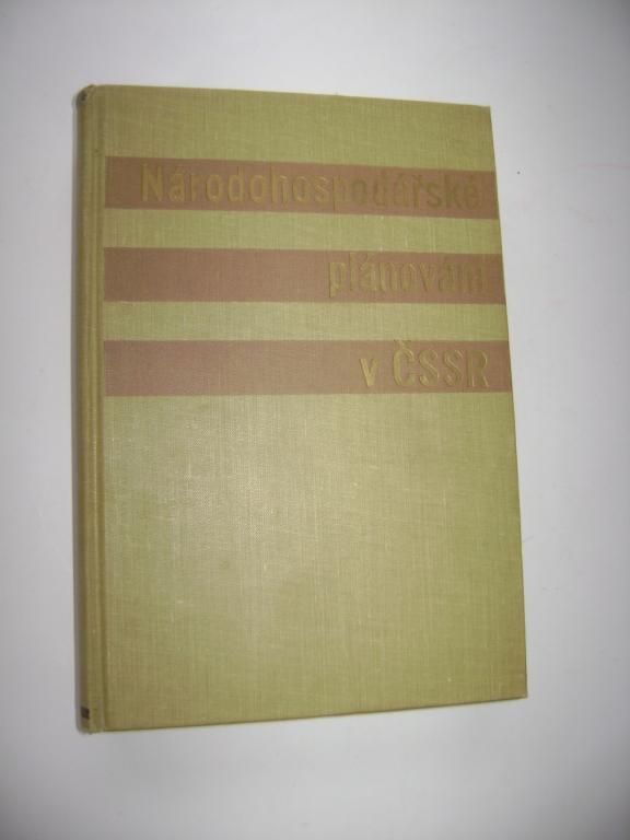 NÃ¡rodohospodÃ¡ÅskÃ© plÃ¡novÃ¡nÃ­ v ÄSSR (1963) (A)
