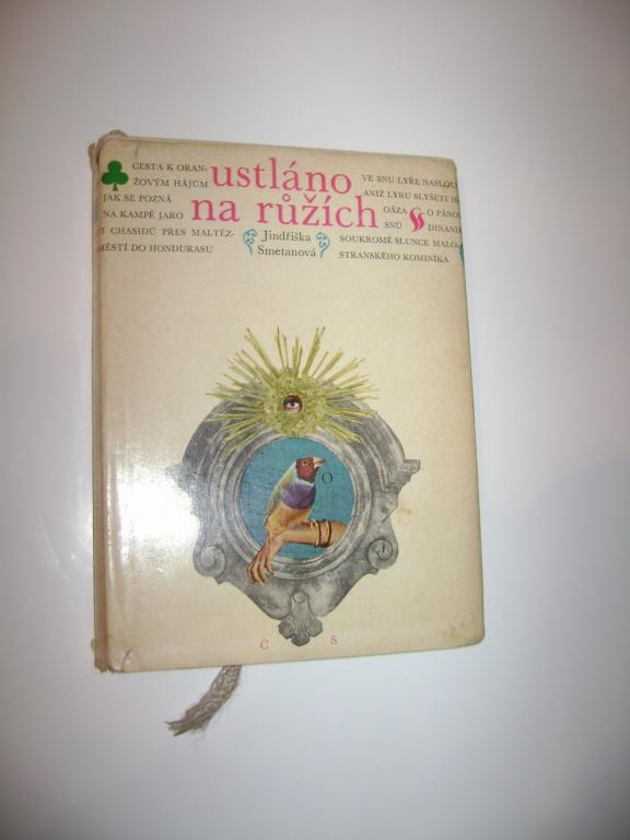 Jindřiška Smetanová: Ustláno na růžích (1967) (A)
