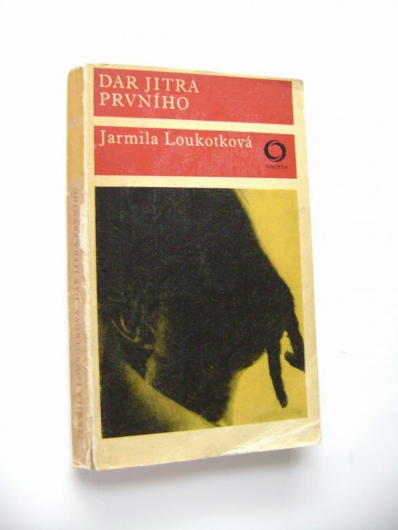 Jarmila Loukotková: Dar jitra prvního (1971) (A)