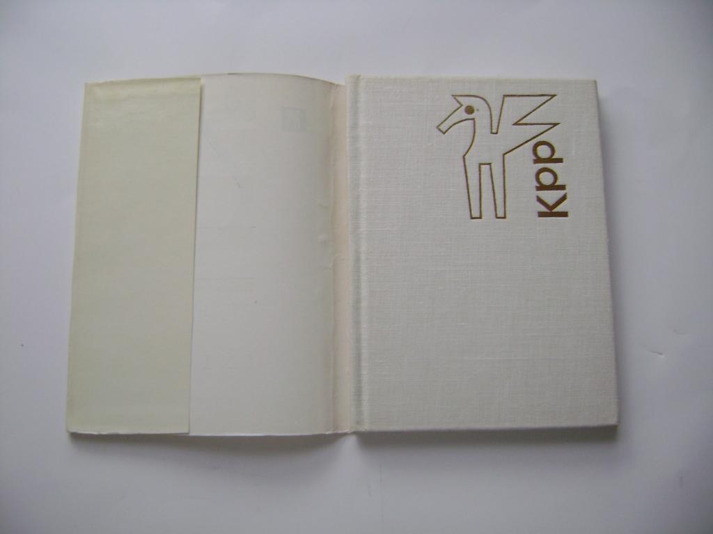 Miroslav Florian: Iniciály (1972) (A)