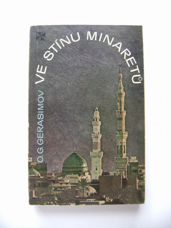 O. G. Gerasimov - Ve stínu minaretů (1979) (A)