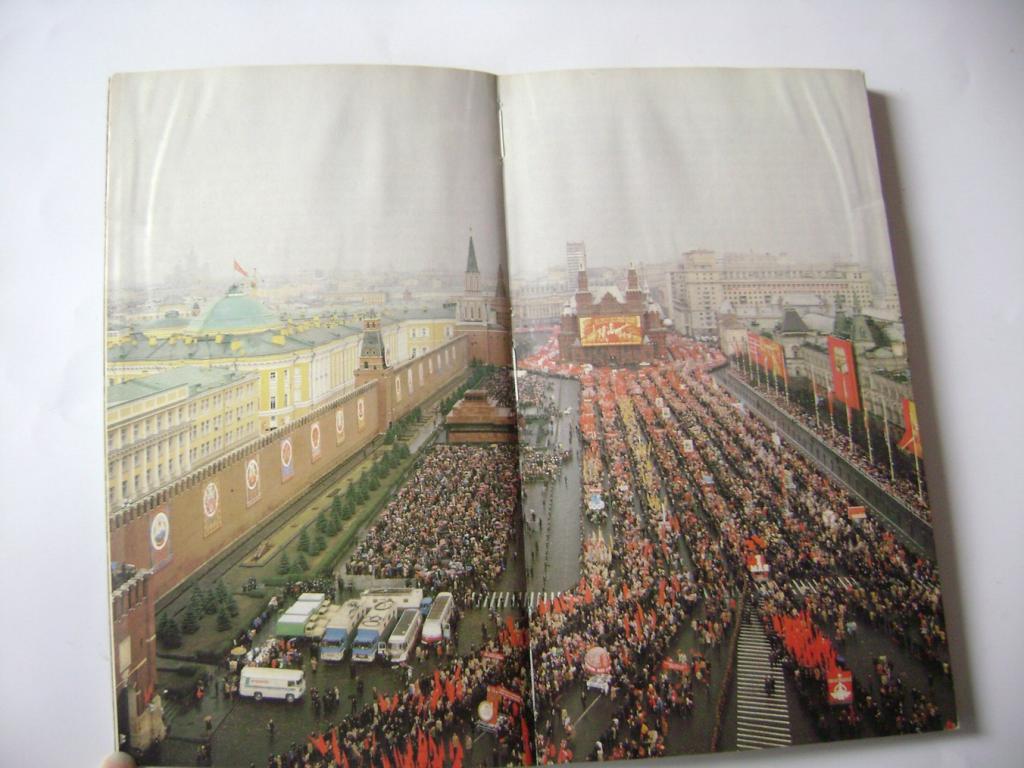 Moskva Kreml průvodce fotografie The Moscow Kremlin 1980