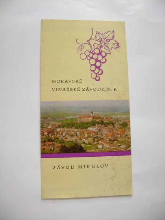 Moravské vinařské závody n. p, Mikulov reklamní leták ČSSR (A)