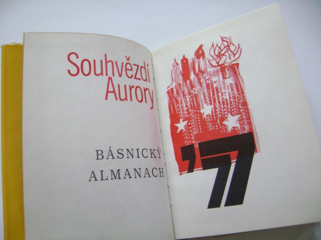 Souhvězdí Aurory: Básnický almanach ´77 (1977) (A)