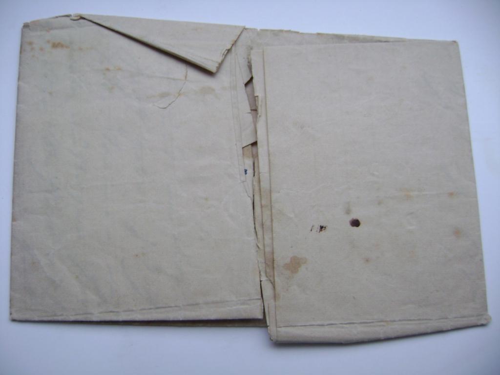 Starý skládaný dopis 1863 Přelouč (Lipoltitz) (Aukt.)